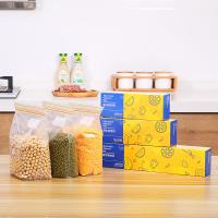 uploads/erp/collection/images/Home Garden/lingjiao/XU0621006/img_b/XU0621006_img_b_3